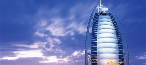 عکس برج عرب دبی