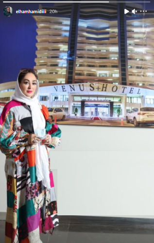 عکس مانتوهای الهام حمیدی