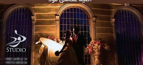 آتلیه عکس کودک قیطریه
