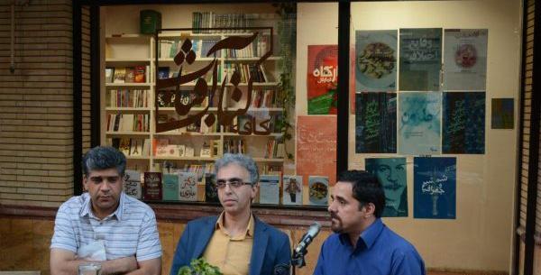 عکس کافه کوک مشهد