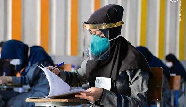 عکس کلاس یازدهم