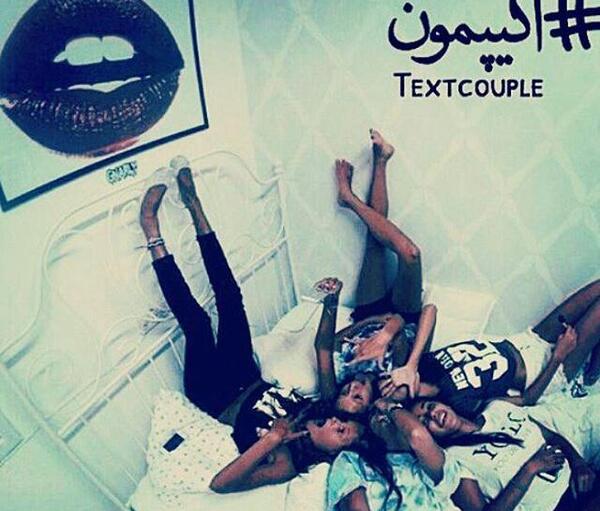 عکس اکیپ دخترونه نه نفره