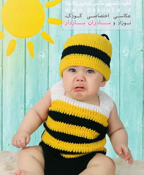 عکس آتلیه کودک شش ماهه