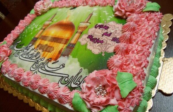 عکس کیک ولادت امام رضا