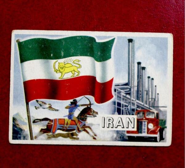 عکس پرچم ایران پهلوی