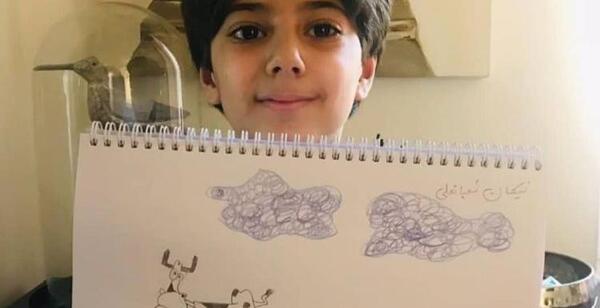 عکس نقاشی گاو