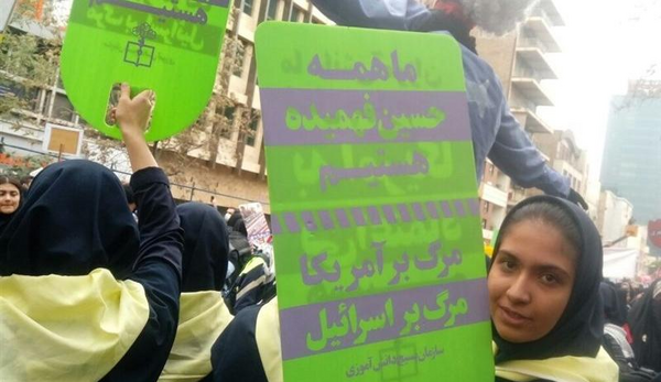 عکس دانش آموزان در ۱۳ آبان