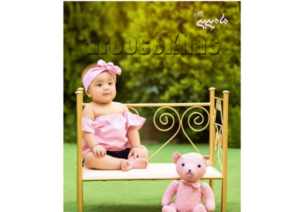 آتلیه عکس کودک ساری