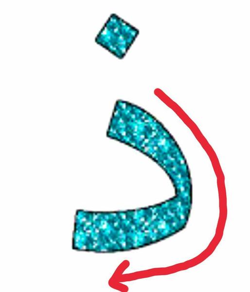 عکس نقاشی فانتزی ذ