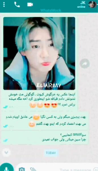 عکس جونگ کوک با لنز