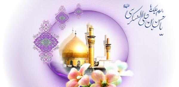 عکس سالروز ولادت امام حسن عسکری