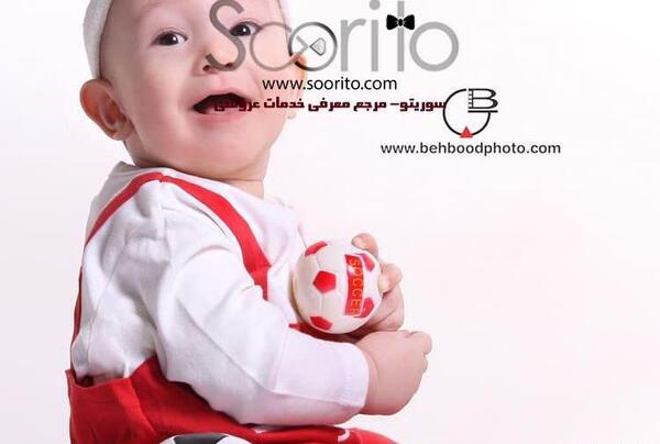 آتلیه عکس کودک گیشا