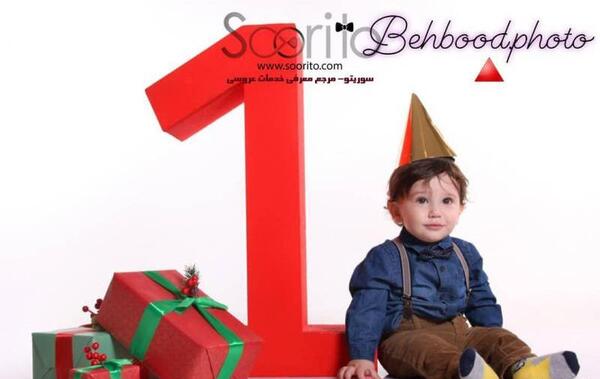 آتلیه عکس کودک گیشا