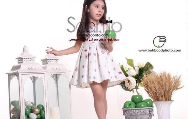 آتلیه عکس کودک گیشا