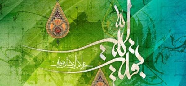 عکس پنجشنبه های دلتنگی امام زمان