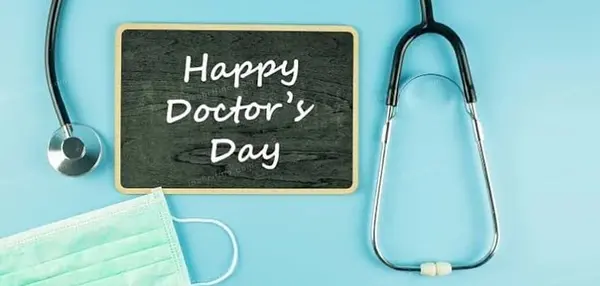 عکس پیام تبریک روز طب اورژانس