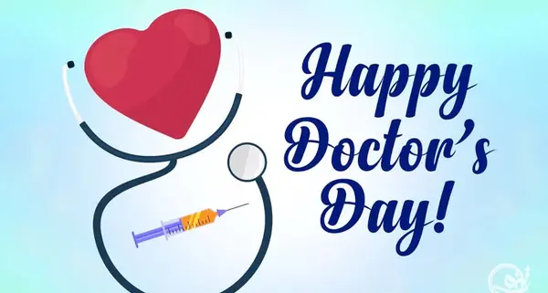 عکس پیام تبریک روز طب اورژانس
