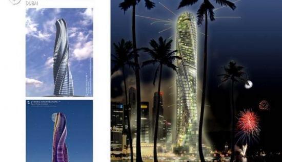 عکس برج چرخان دبی