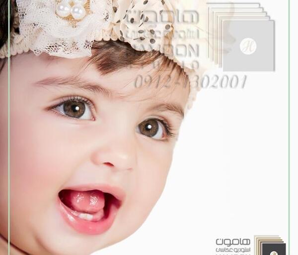 آتلیه عکس کودک در همدان