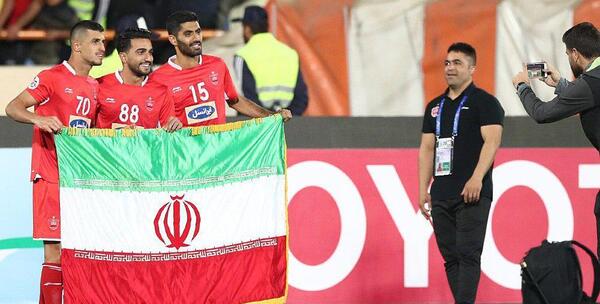 عکس پرچم پرسپولیس ایران