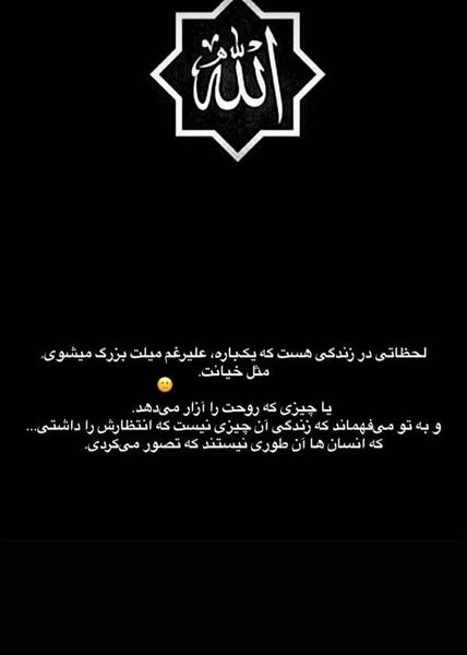 عکس سی سی بلاگر