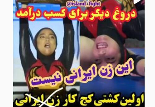 عکس دیانا کلیپ ساز