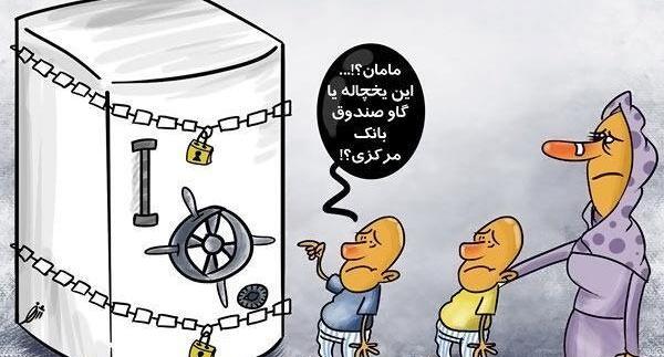 عکس نقاشی ساده صندوق