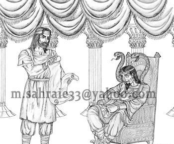 عکس نقاشی ساده ضحاک ماردوش