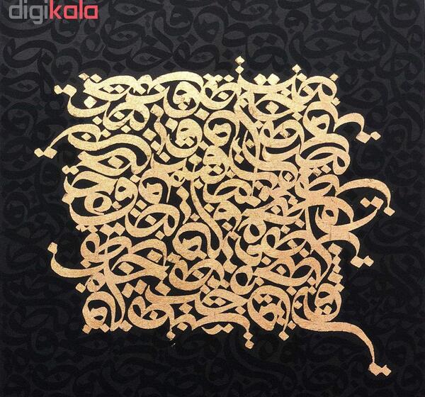 عکس نقاشی خط