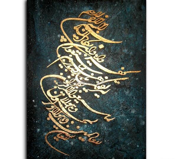 عکس نقاشی خط