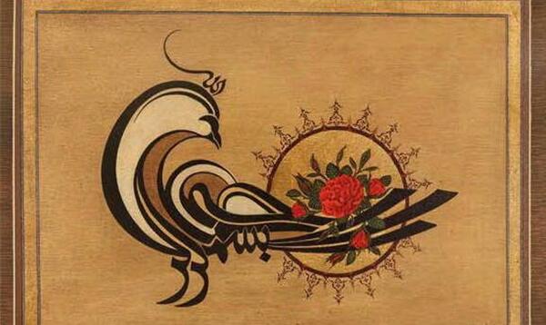 عکس نقاشی خط