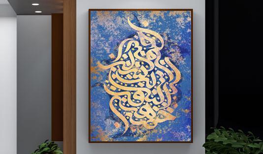 عکس نقاشی خط