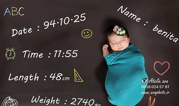 آتلیه عکس کودک هم آوا