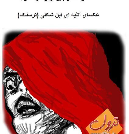 عکس آتلیه طنز