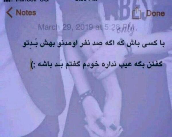 عکس مادرم دوستم نداره
