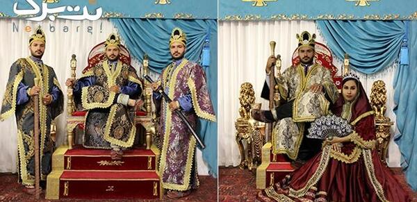 عکس آتلیه قاجاری