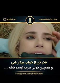 عکس ترسناک آدمخواری