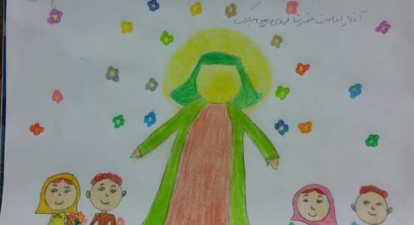عکس نقاشی کودکانه امام زمان