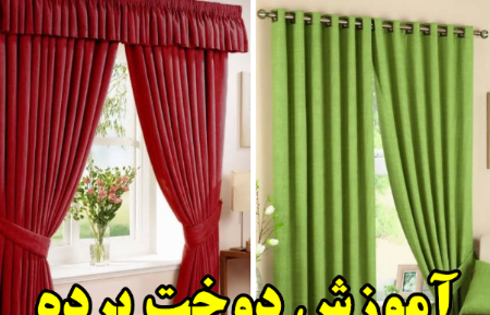 عکس دوخت کوک ساده