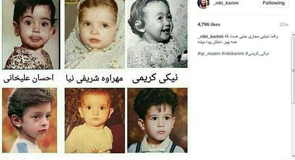 عکس کودکی بازیگران