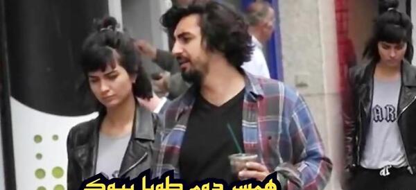 عکس همسر واقعی یاماچ درسریال گودال