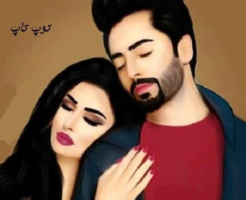 عکس سه نفره کارتونی برای پروفایل