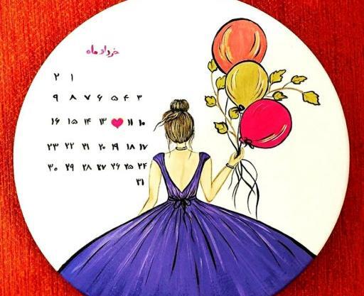 عکس نقاشی تولد
