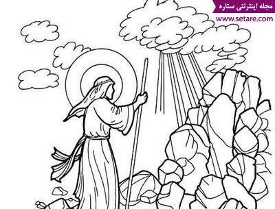 عکس کودکانه ولادت پیامبر