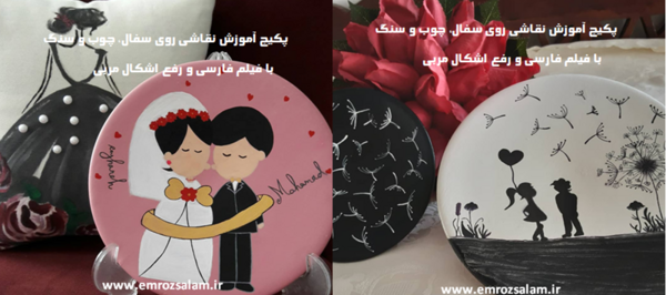 عکس نقاشی روی سفال طرح یونیکورن