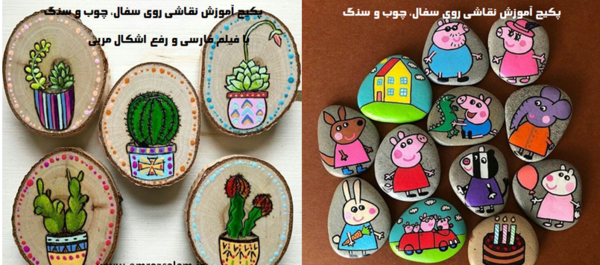 عکس نقاشی روی سفال طرح یونیکورن