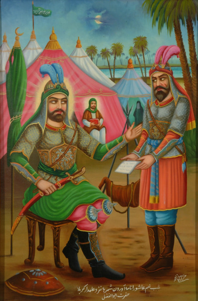 عکس نقاشی ساده امام حسین