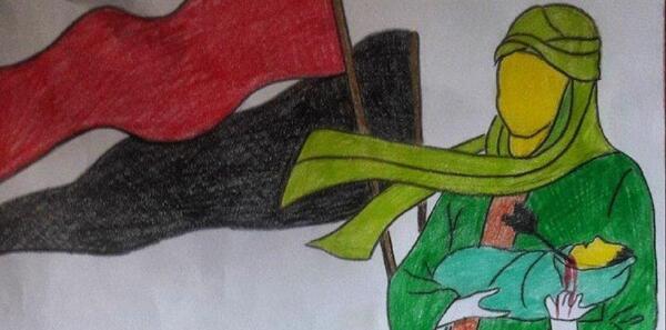 عکس نقاشی ساده امام حسین