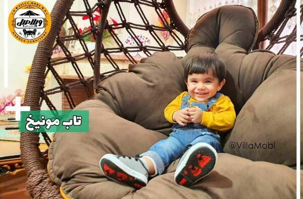 عکس تاب چهار نفره