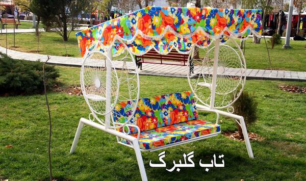 عکس تاب چهار نفره